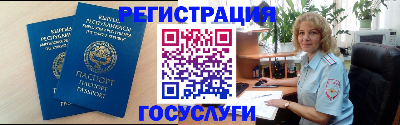 форма 3 в Энгельсе